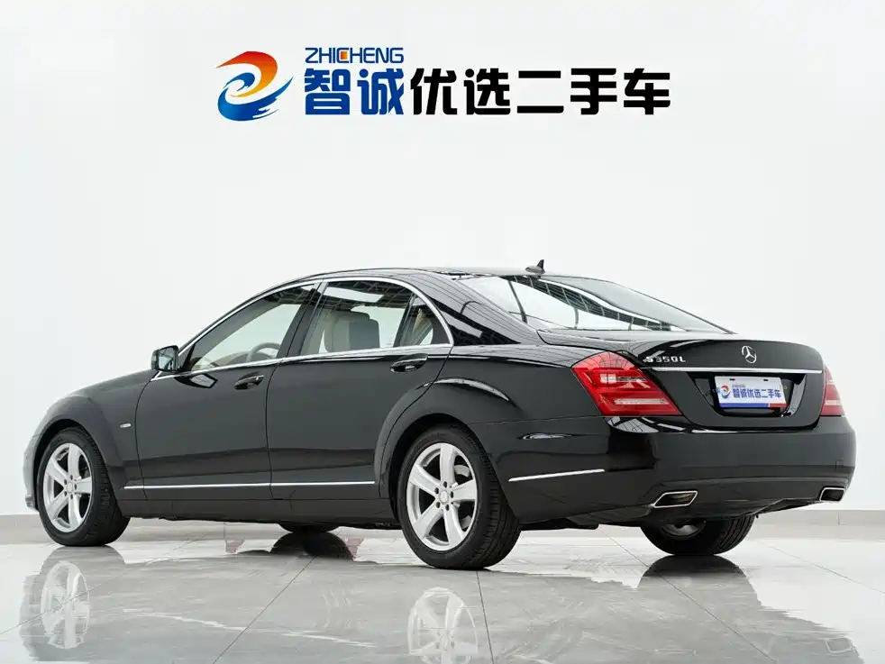Mercedes-Benz S-Class — миниатюра 39