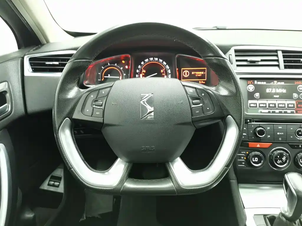 DS DS 6 — миниатюра 11
