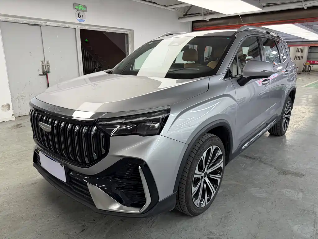 Geely Haoyue L