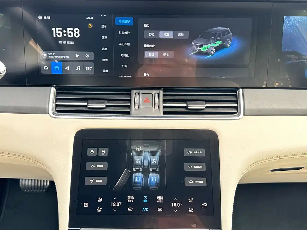 Li Auto Li ONE — миниатюра 7
