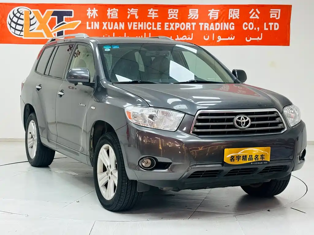 Toyota Highlander (Import) — миниатюра 3