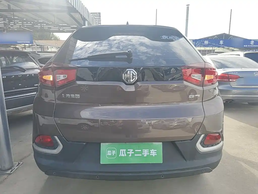 MG MG GS — миниатюра 6