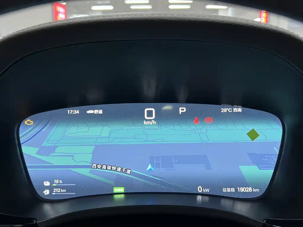 BYD PLUS New Energy — миниатюра 8