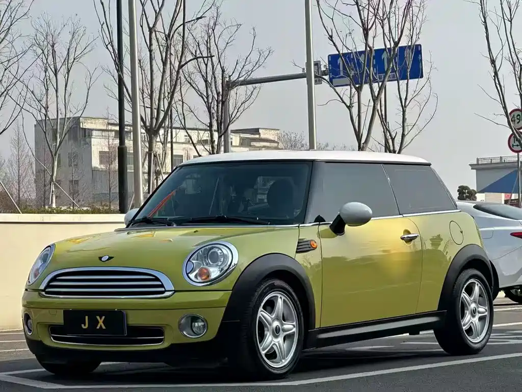 MINI