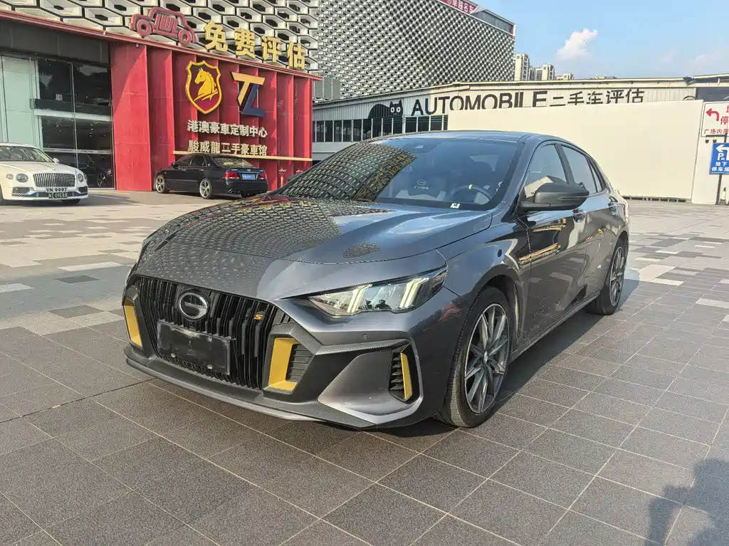 GAC Motor Shadow Leopard