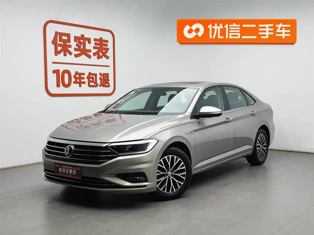 Volkswagen Sagitar 2021