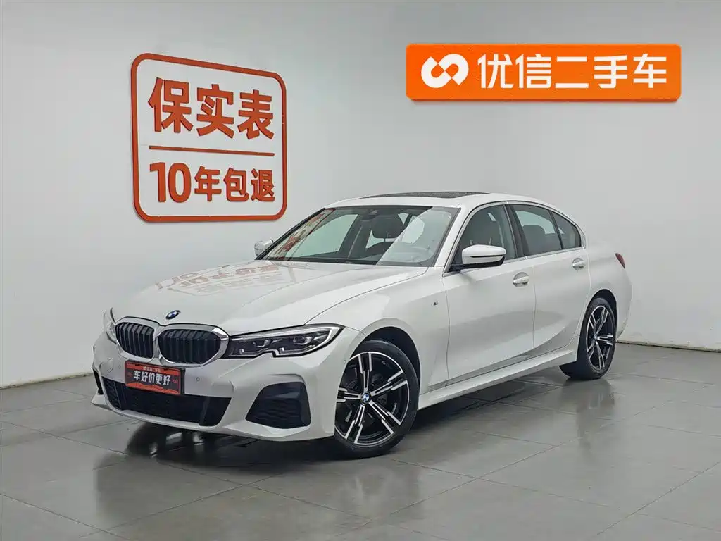 BMW 3 Series 2022