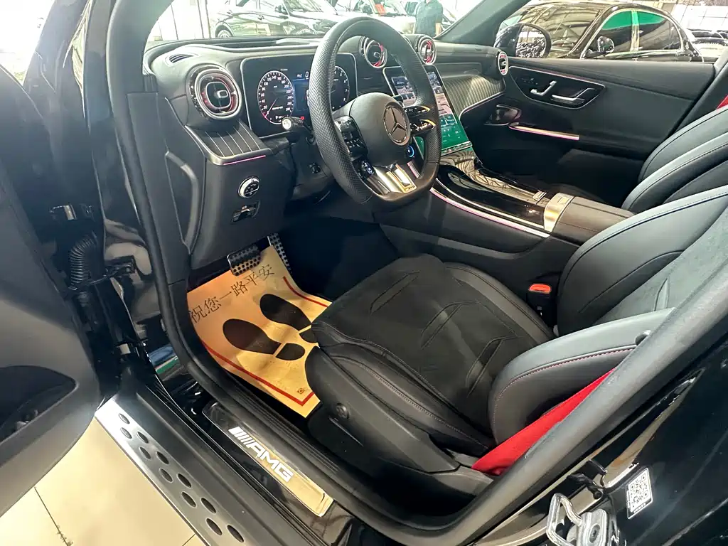 Mercedes-Benz GLC A MG 2025 AMG GLC 43 4MATIC