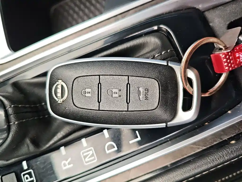 Nissan Altima 2022 2.0L XL-TLS Enjoy