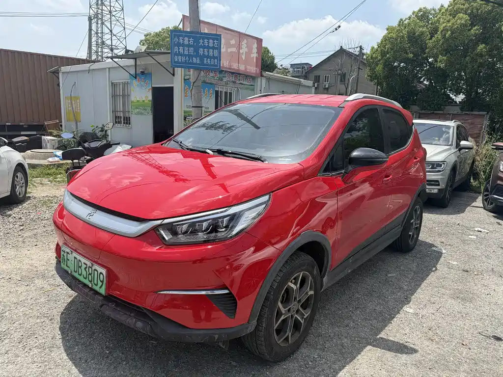 Byd Yuan Pro 2021