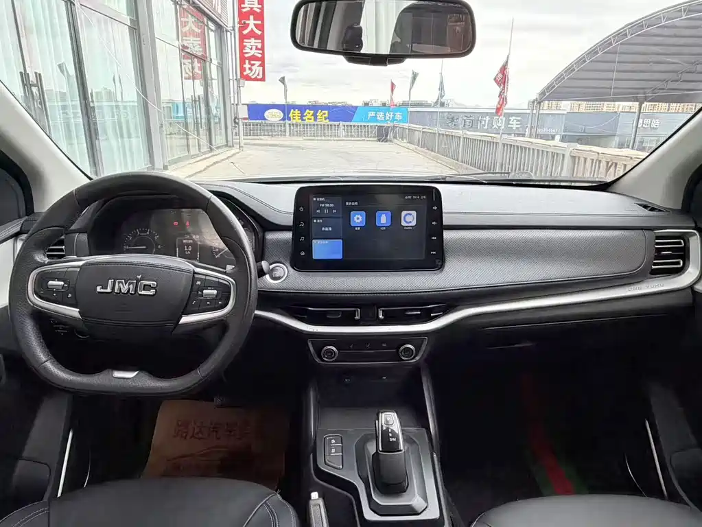 JMC Yuhu 7 — миниатюра 8