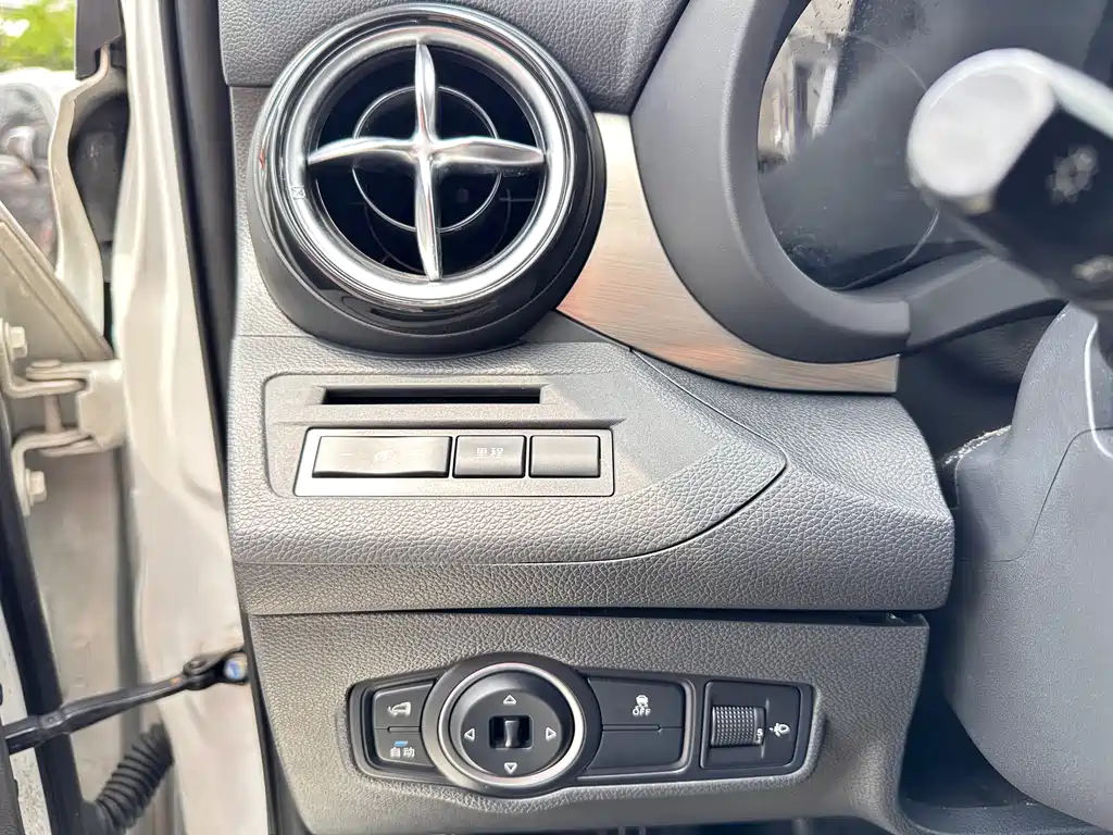 BYD New Energy — миниатюра 18