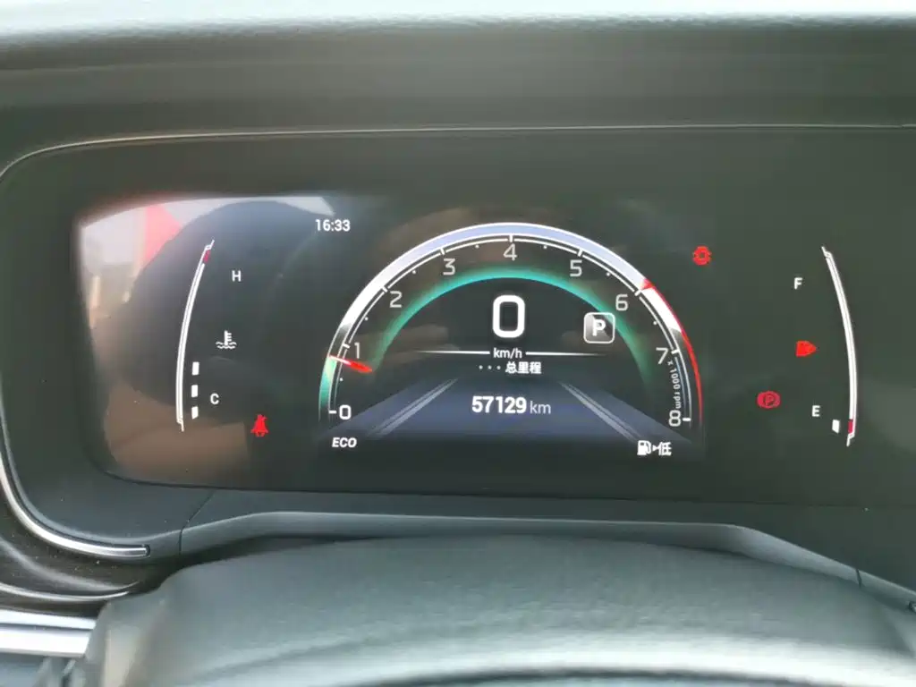 GAC Motor Trumpchi GA6 — миниатюра 12