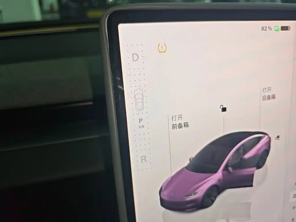 Tesla Model 3 — миниатюра 14