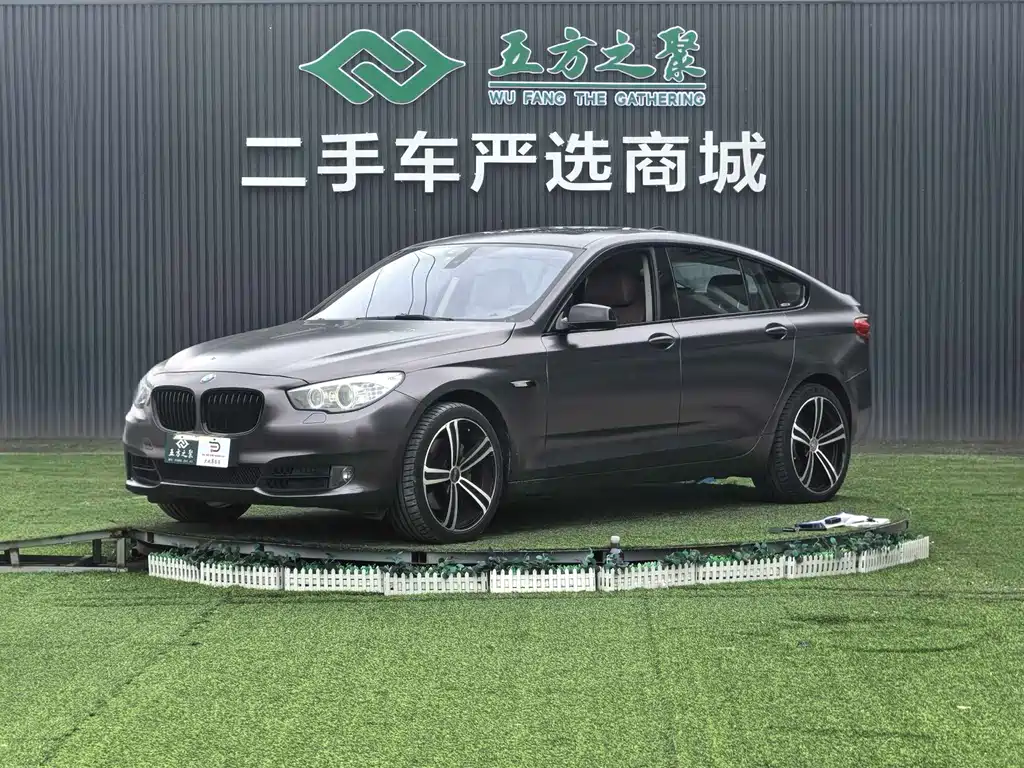 Купить BMW 5 Series GT