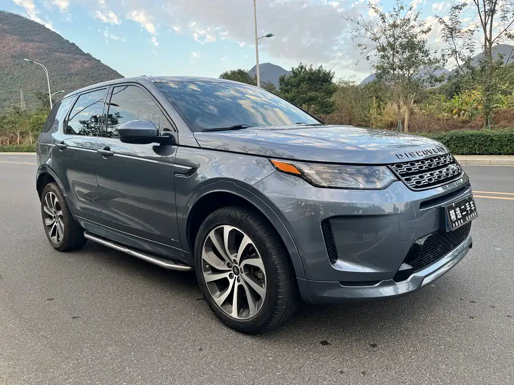 LAND ROVER DISCOVER SPORTS