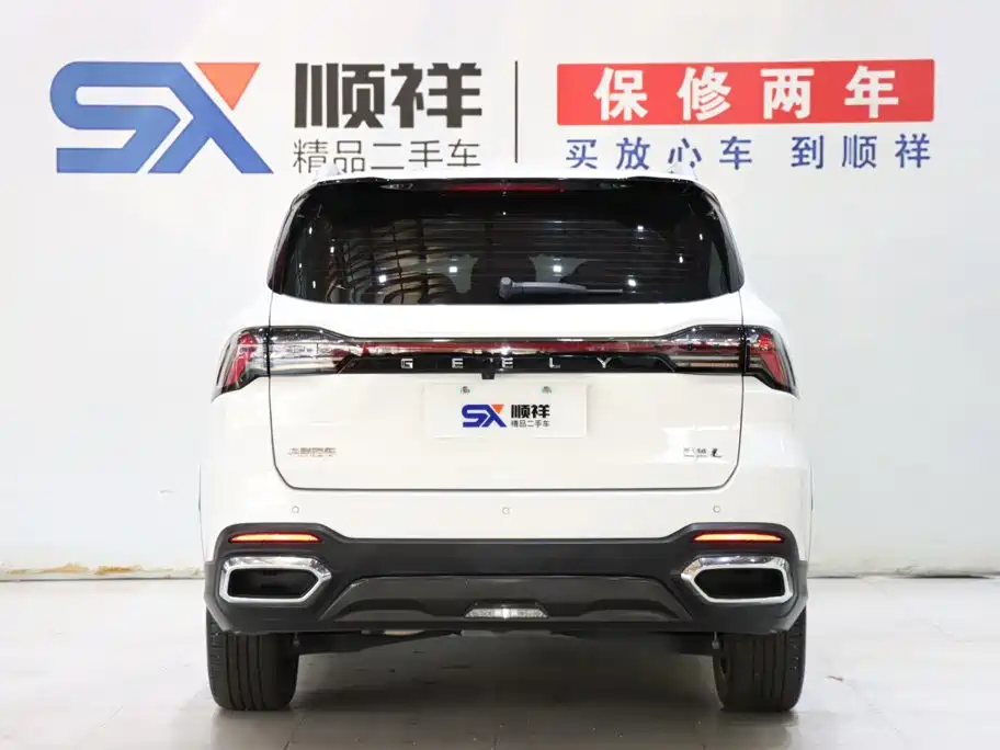 Geely Haoyue L — миниатюра 6