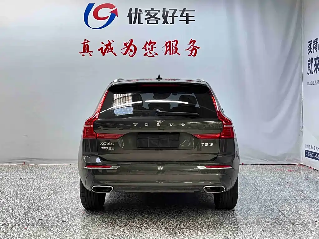 Volvo XC60 — миниатюра 17