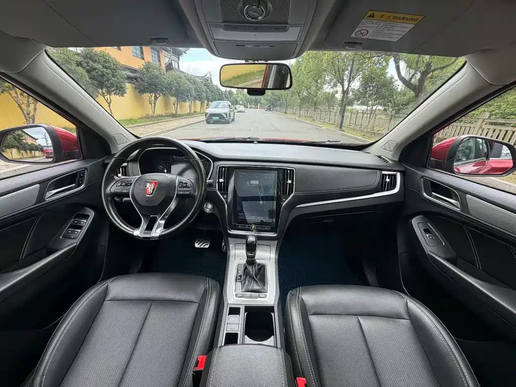 Roewe RX5 — миниатюра 5