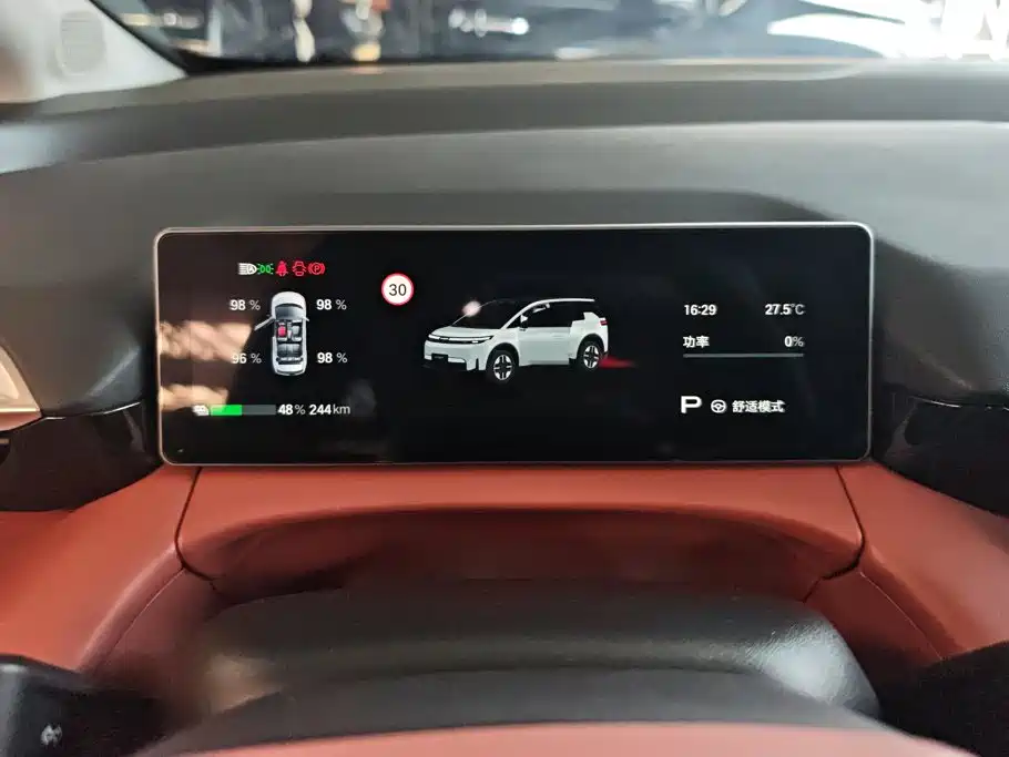 Aion AION N60 — миниатюра 14