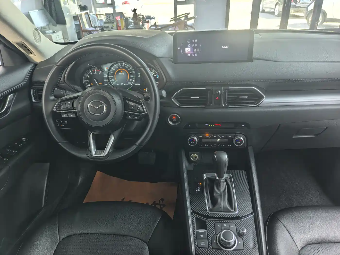 Mazda CX-5 id 4655147 из Китая 16