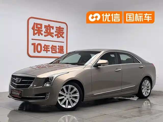 Cadillac ATS-L — фото 1