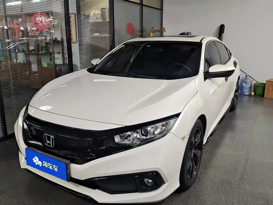 Купить Honda Civic