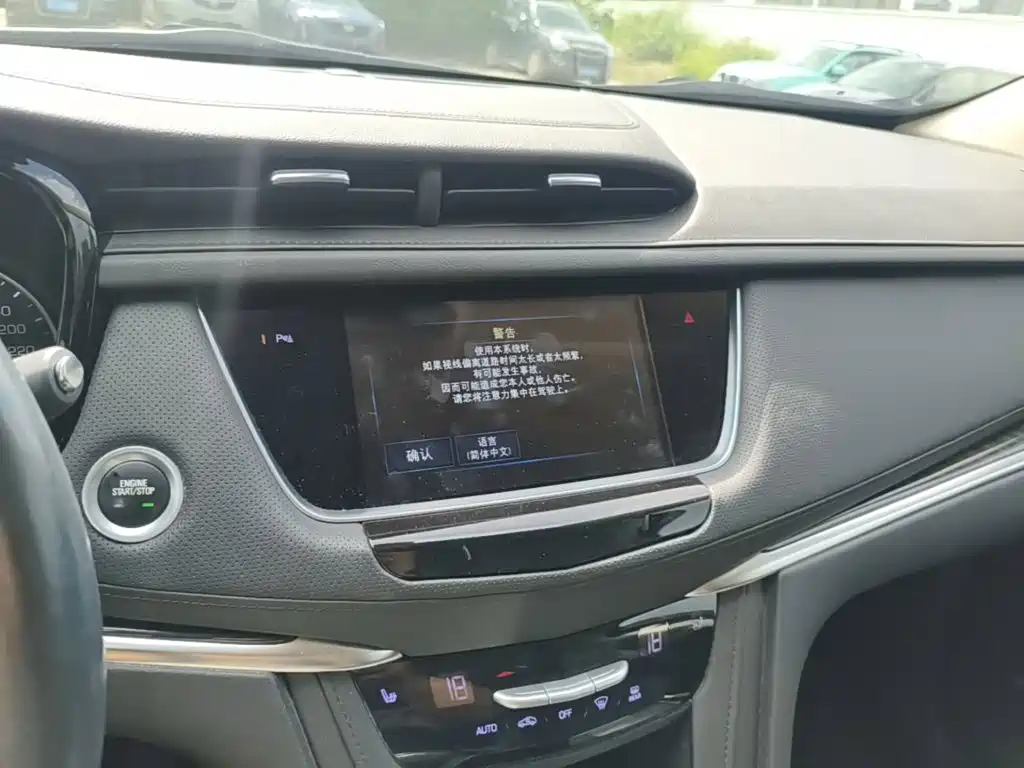 Cadillac XT5 — миниатюра 13