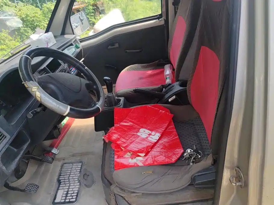 Wuling Zhiguang — миниатюра 9