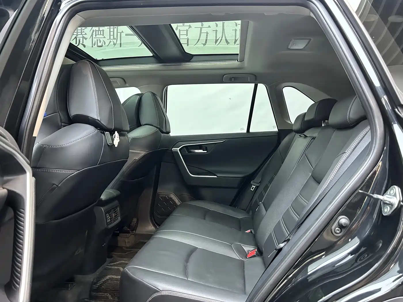 Toyota RAV4 Rongfang id 4514240 из Китая 12