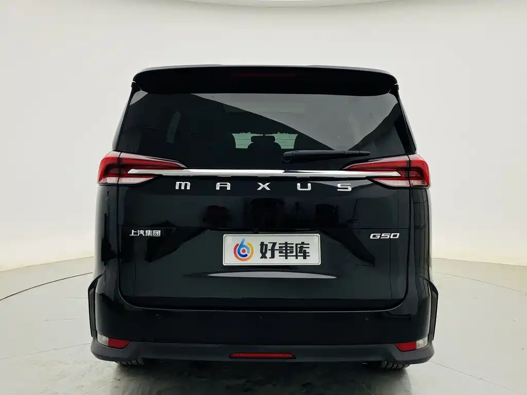 SAIC MAXUS CHASE G50