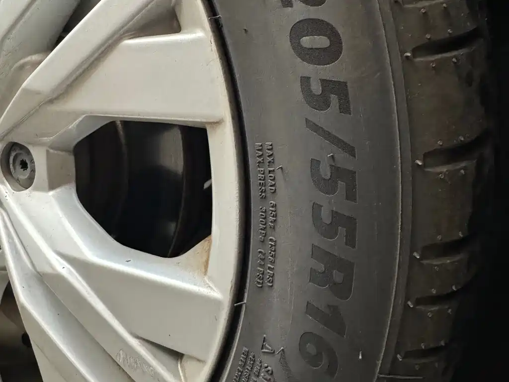 VOLKSWAGEN C TREK WEI COLLAR