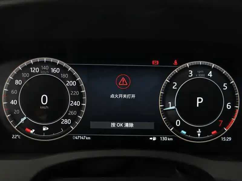 Jaguar XEL — миниатюра 10