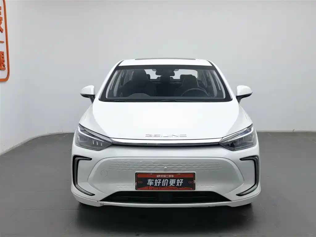 BAIC BEIJING EU5 PLUS