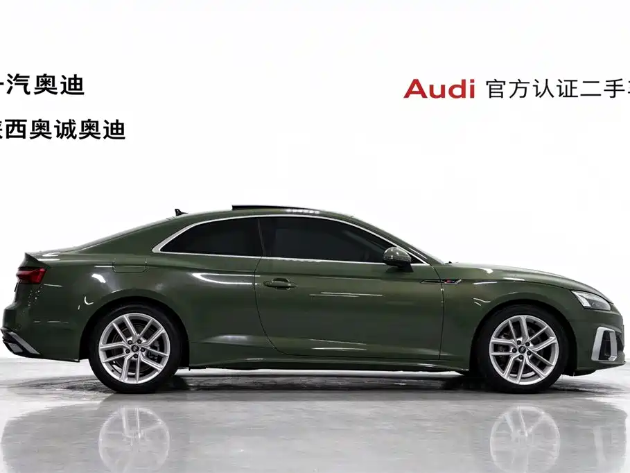Audi A5 (Import) — миниатюра 3