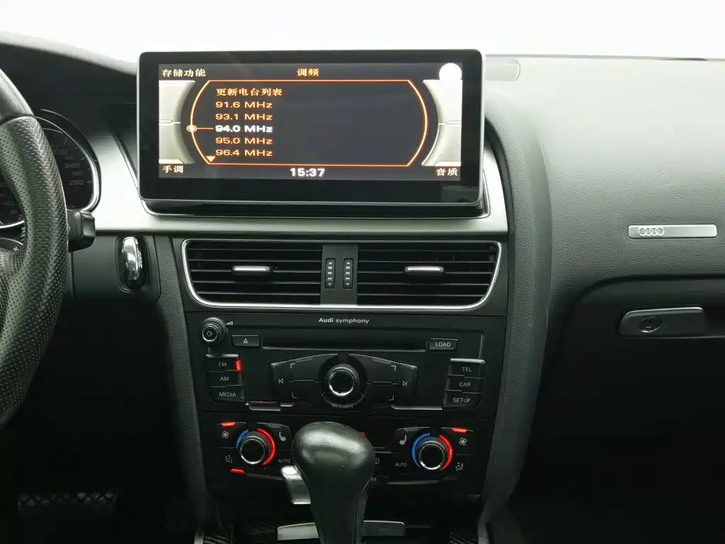 Audi A5 (Import) — миниатюра 12