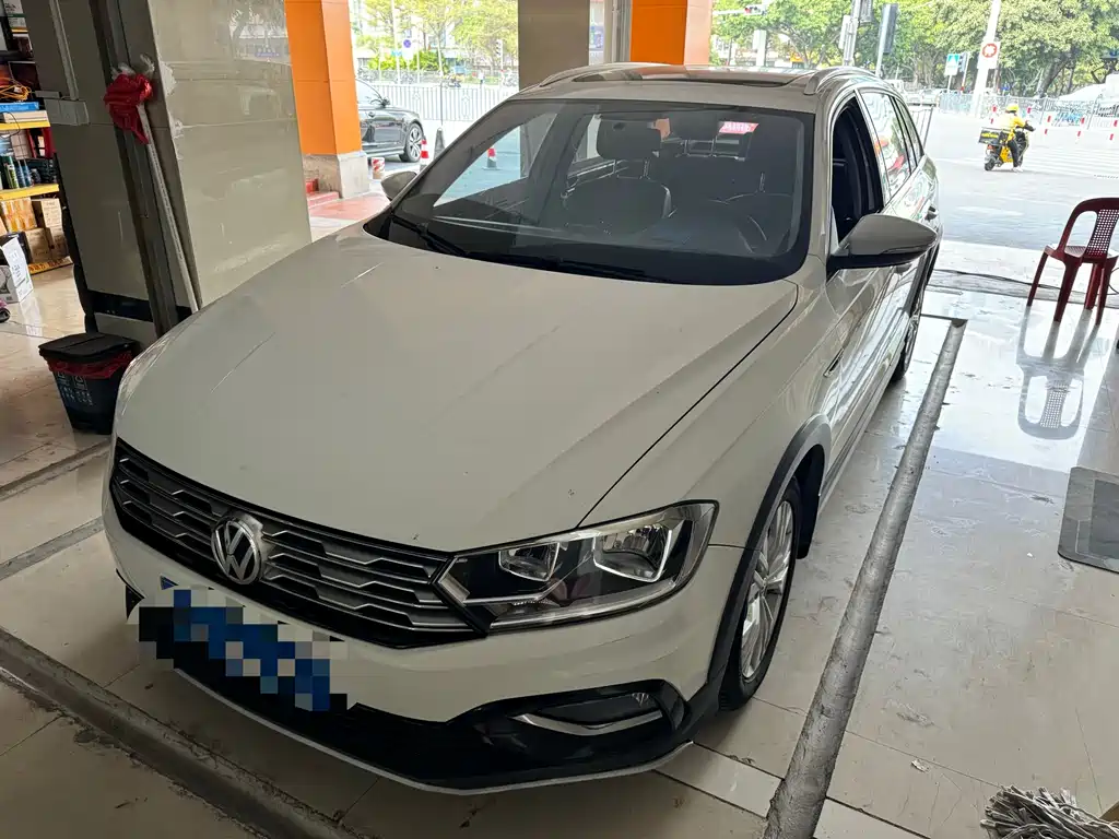 VOLKSWAGEN C TREK WEI COLLAR