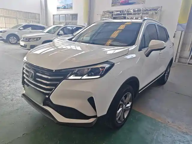 2020 Changan CS15