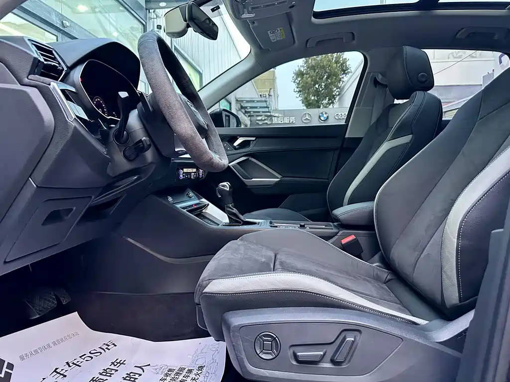 Audi Q3 — миниатюра 10