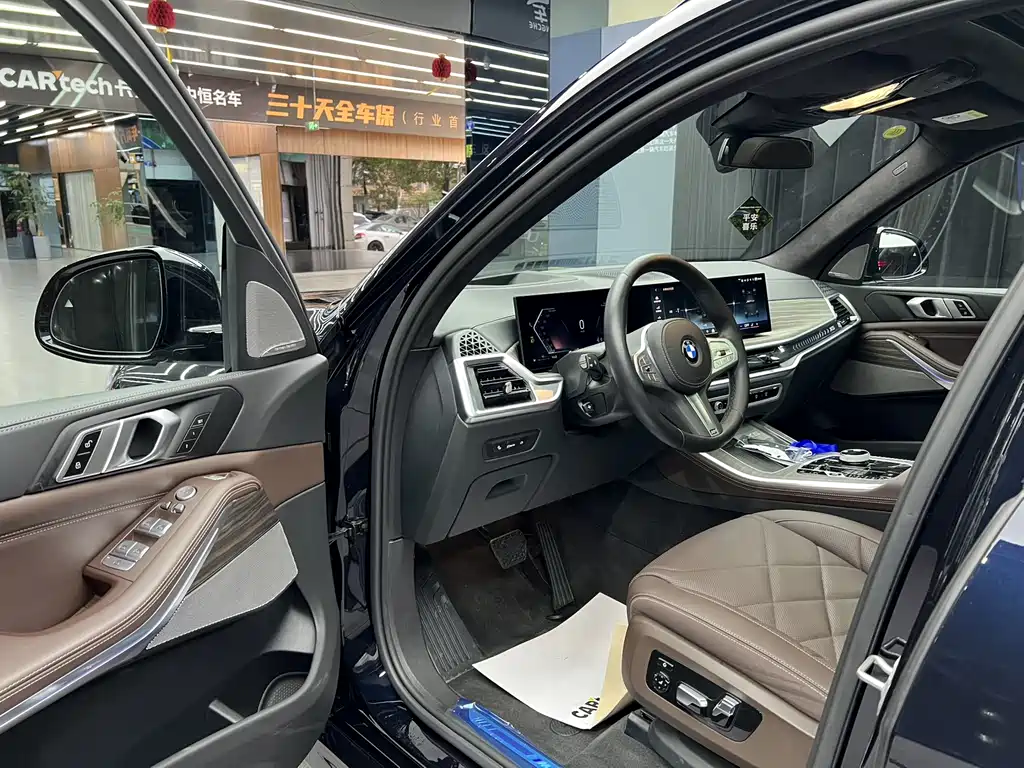 BMW X5 2023 xDrive 40Li M Sport