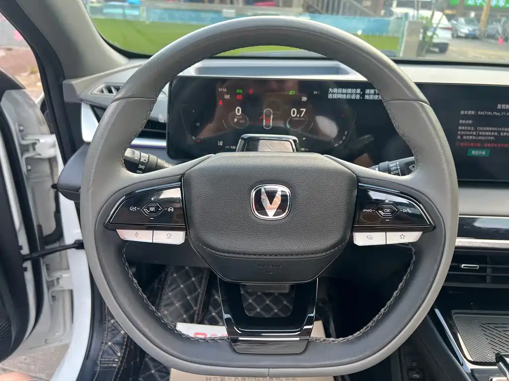 Changan Ruicheng PLUS — миниатюра 12