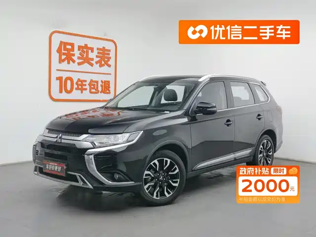 MITSUBISHI OUTLANDER 2020