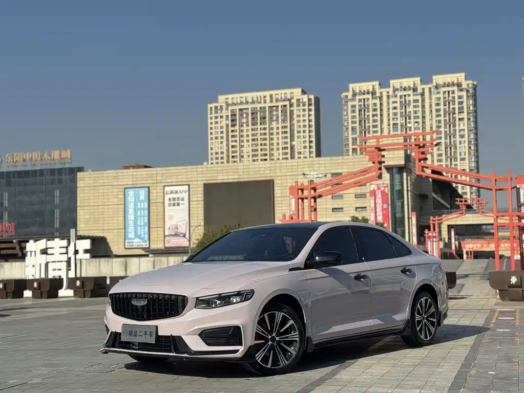 GEELY AUTOMOBILE XINGRUI