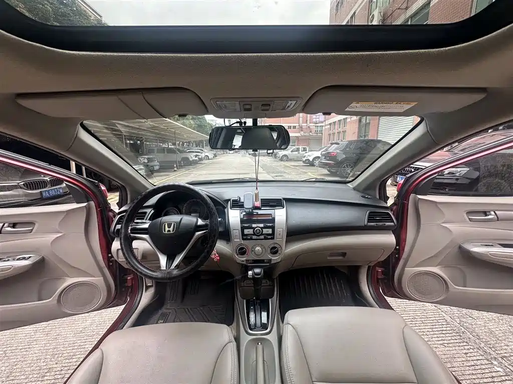 Honda City 2011 1.5L AT Elite
