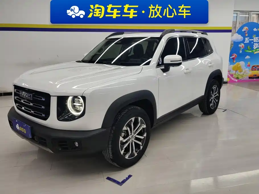 Haval Big Dog
