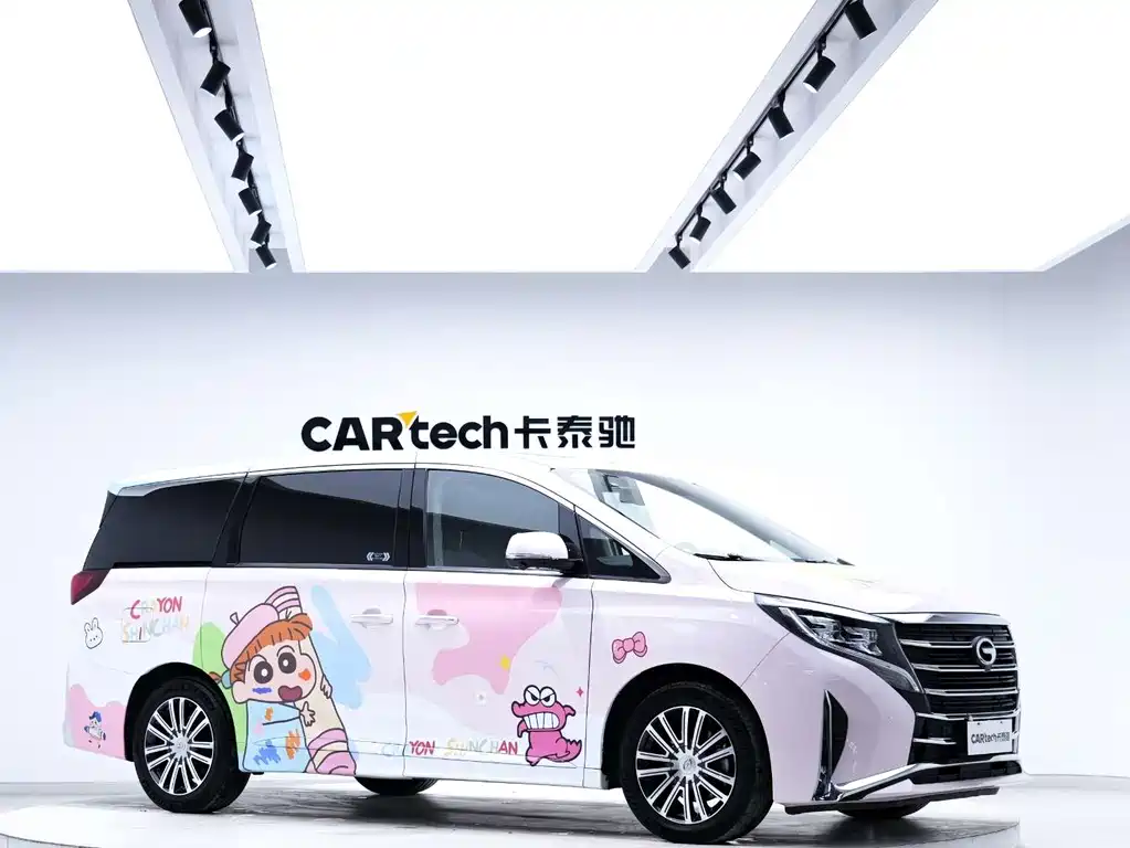 GAC TRUMPCHI M8