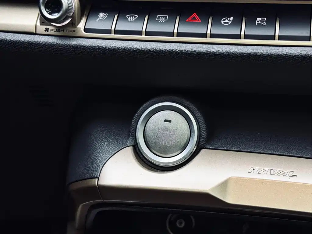 Haval H6 — фотографии объявления, Фото 21