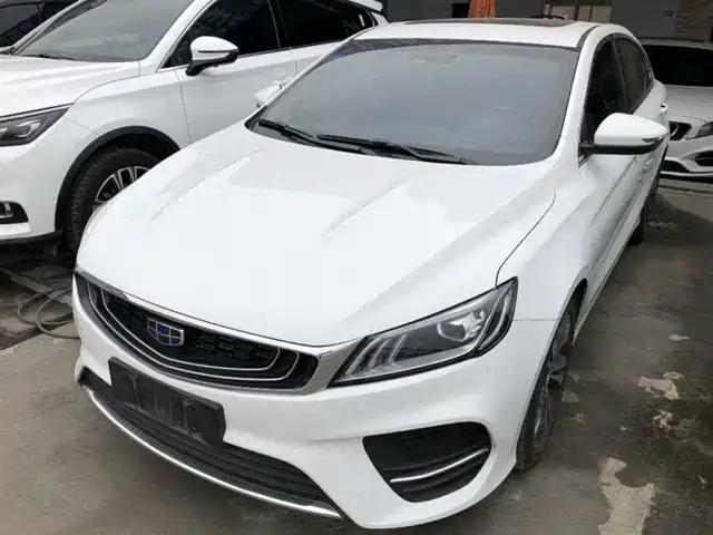 GEELY AUTOMOBILE BINRUI
