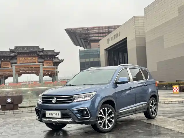 dongfeng jingyi-x5