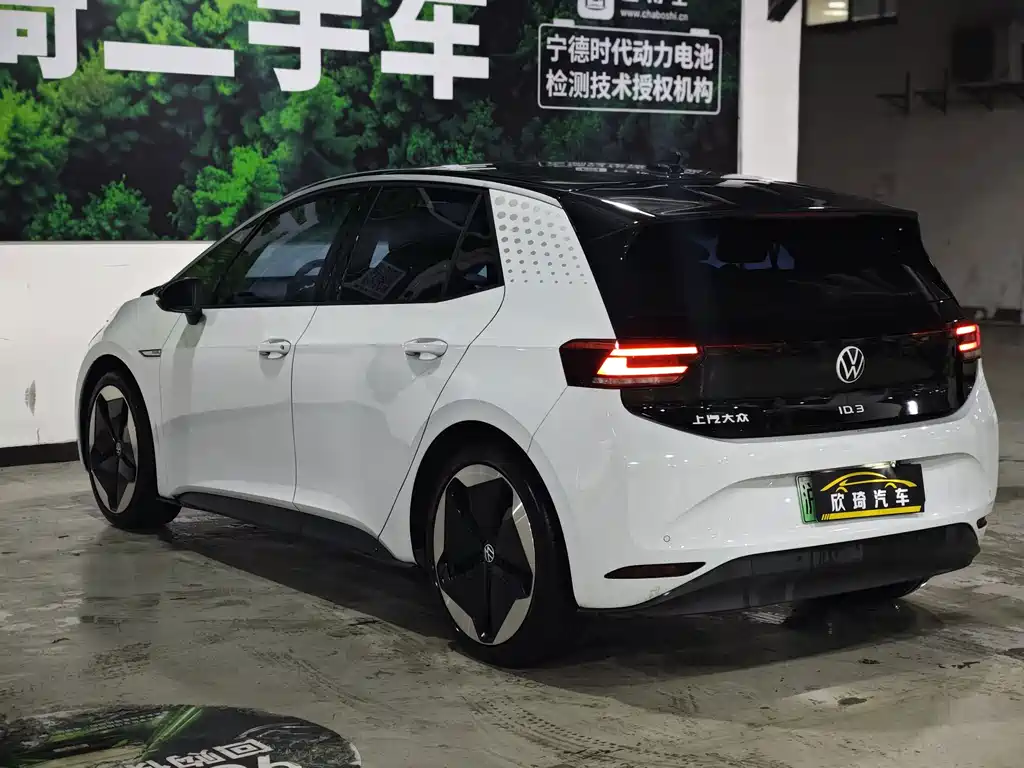 Volkswagen ID.3 — миниатюра 12